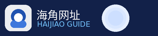 海角贴吧网页版登录入口-用户交流分享社区-精选内容推荐