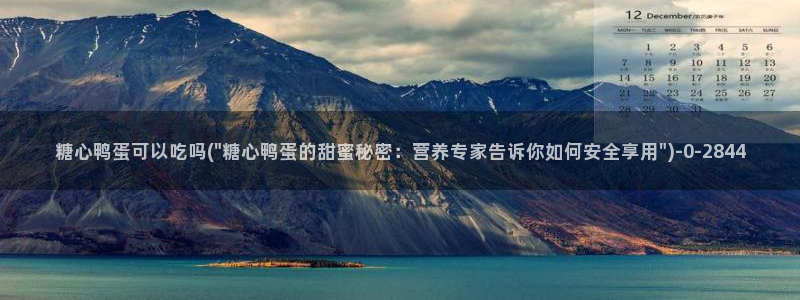 糖心vlog破解下载