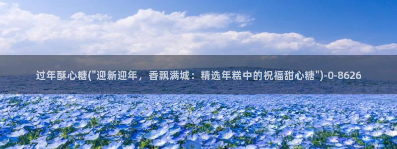 vlog糖心在线观看
