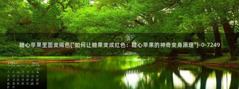 糖心vlog怎么安装