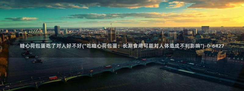 糖心vlog破解免费