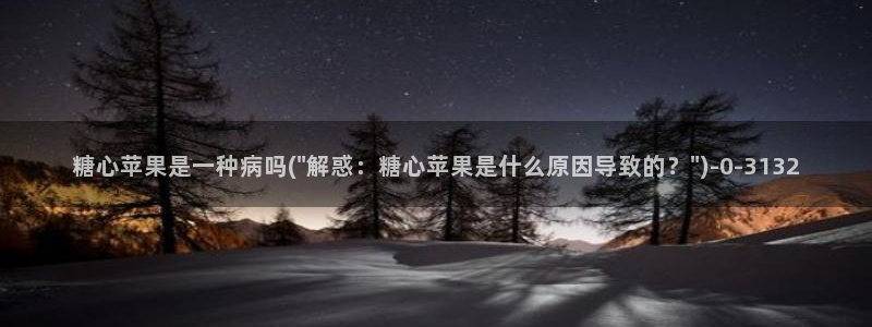 糖心vlog娜娜学姐
