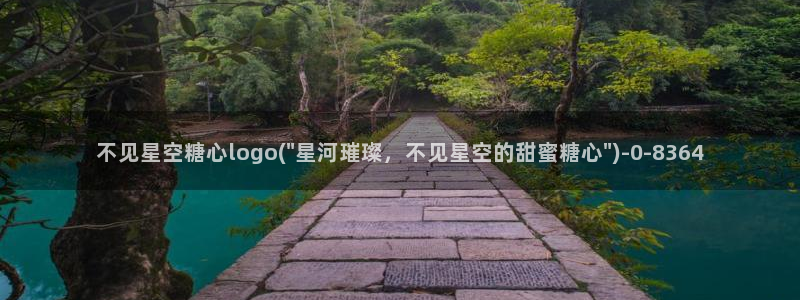 糖心vlog精产国品免费老版