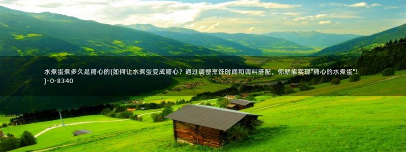 糖心vlog排行