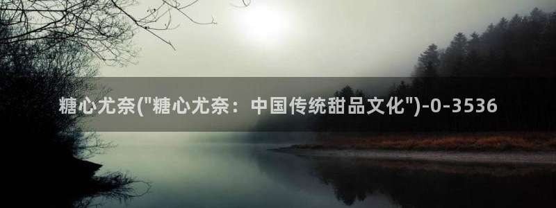 糖心vlog现在